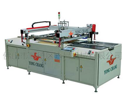 絲網(wǎng)印刷設備