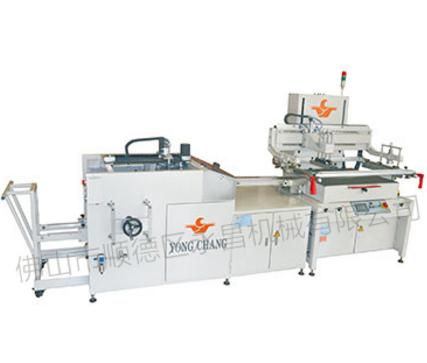 絲網(wǎng)印刷設備